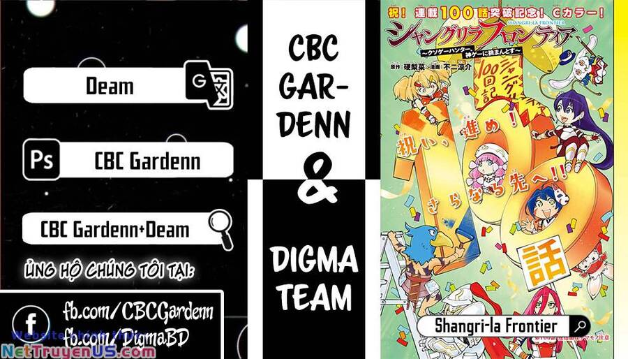 shangri-la frontier ~kusoge hunter, kamige ni idoman to su~ chapter 116 2