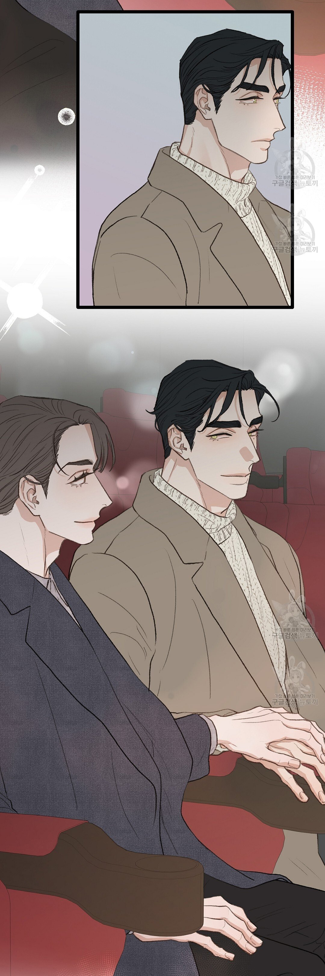 vùng cấm tình yêu của beta chapter 42 19