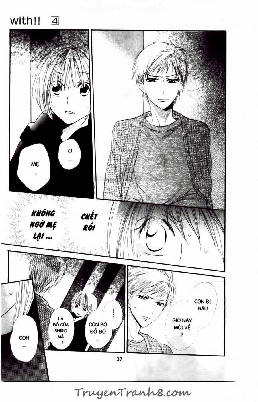 with!! chapter 15 38