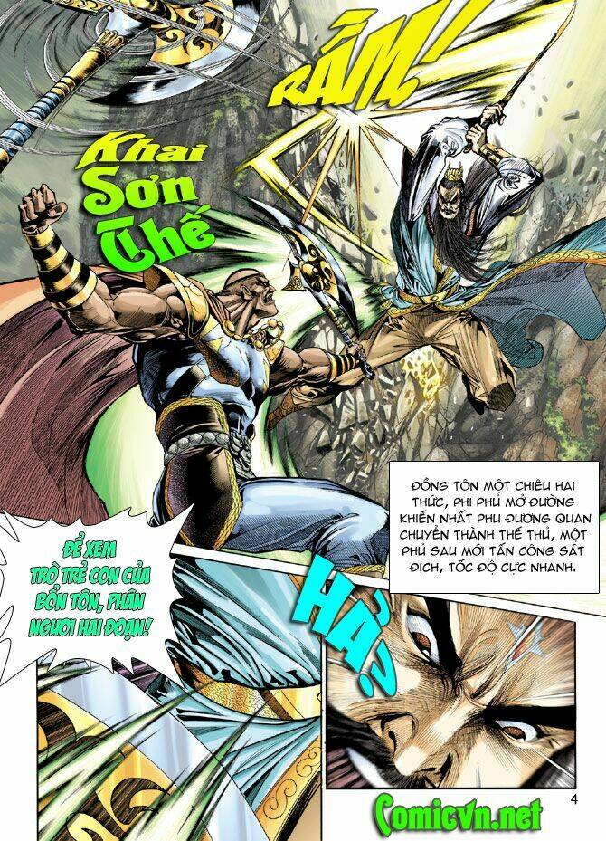 thiên tử truyền kỳ 5 - như lai thần chưởng chapter 37 4