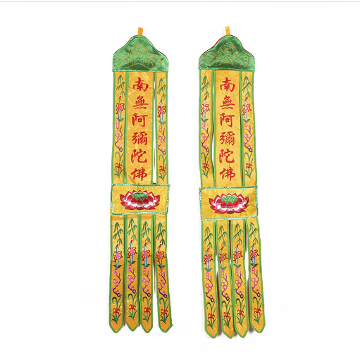 Tràng Phan,Phướn Treo Phật Giáo 1m