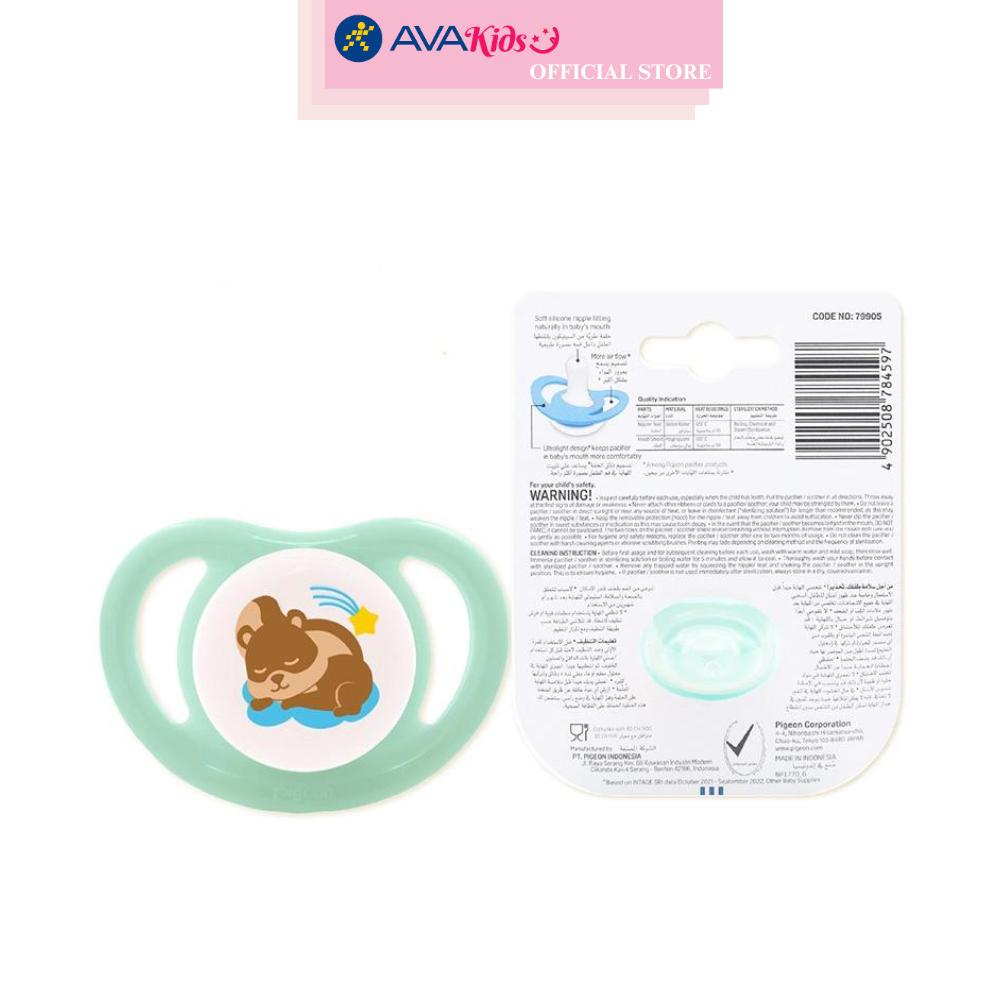 Ti ngậm Pigeon kèm nắp Mini Light size S (0 - 6 tháng) - Màu ngẫu nhiên