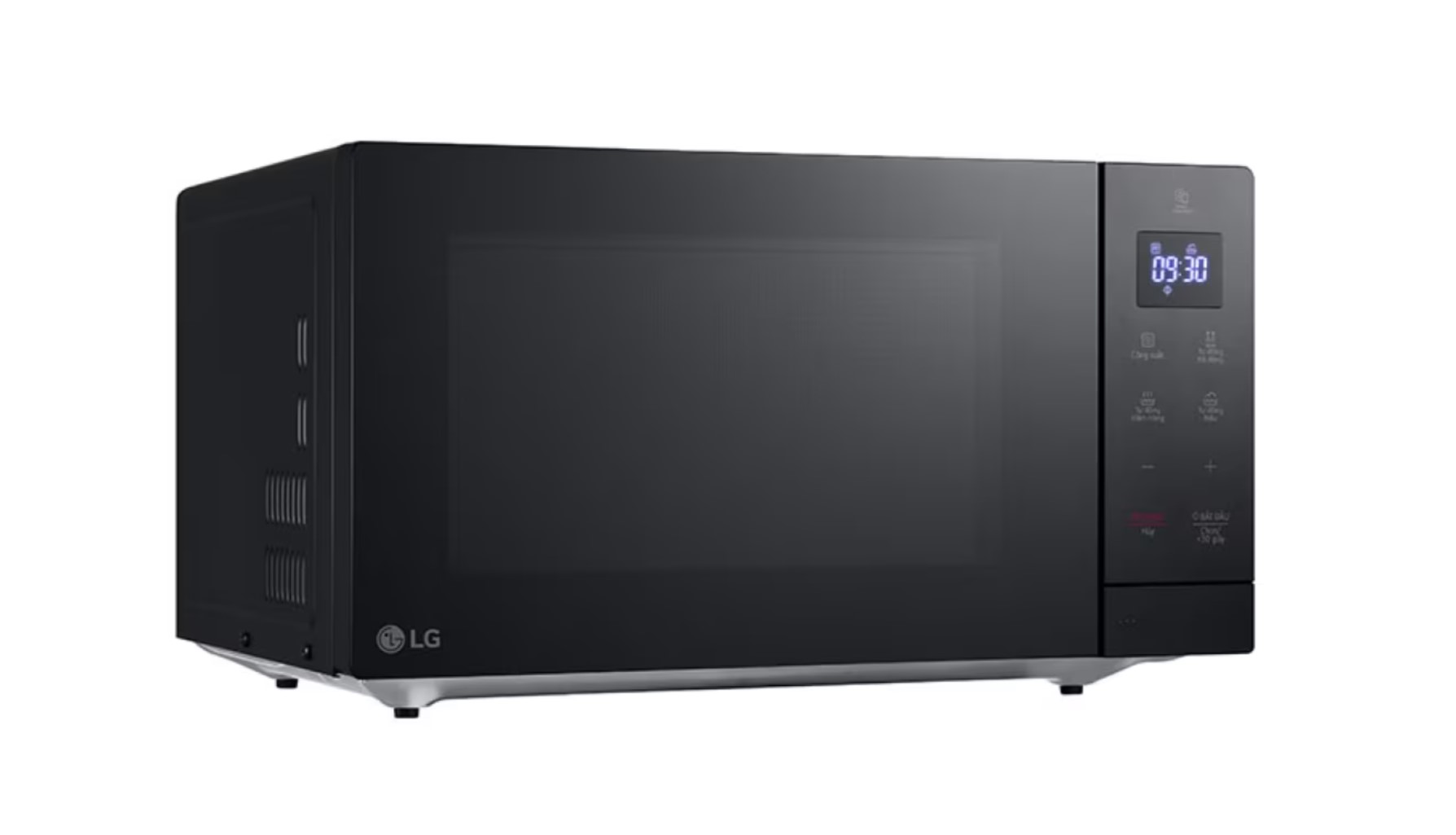 Lò Vi Sóng LG NeoChef màu Đen MS3032JAS, 30 lít , công suất 900W - Model mới 2024 - Hàng chính hãng