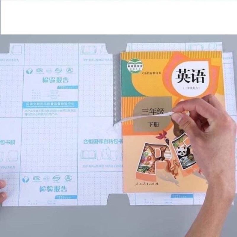 Sét Bọc Sách Vở- sách giáo khoa gồm 4 sét kích thước 30x 43cm