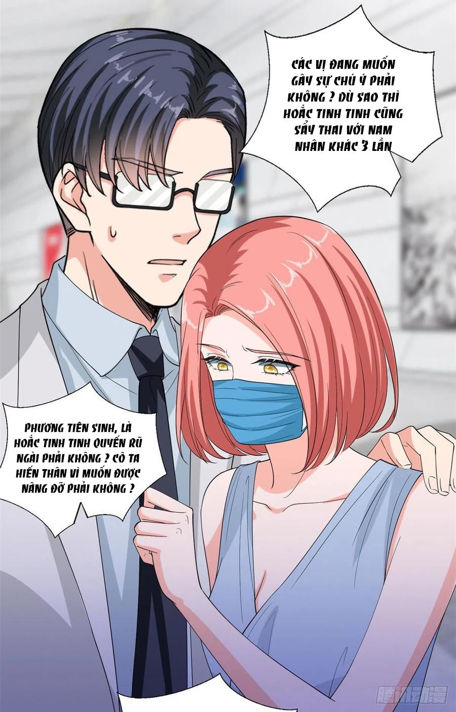 thí hôn lão công, cần giúp sức chapter 503 5