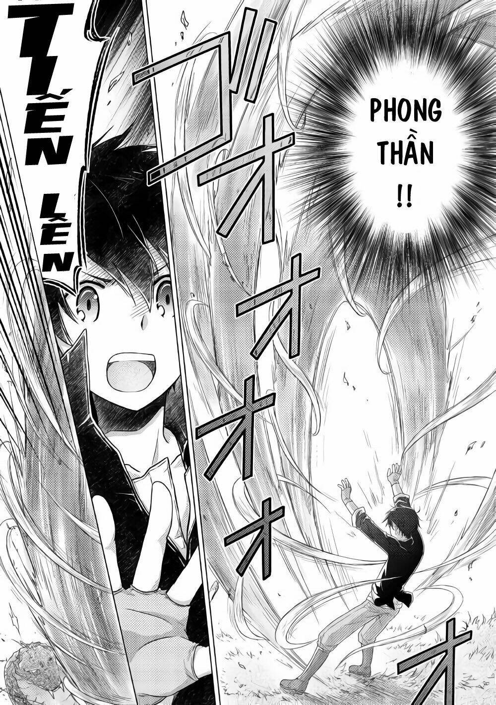 isekai yururi kikou: kosodate shinagara bouken-sha shimasu chapter 11 20