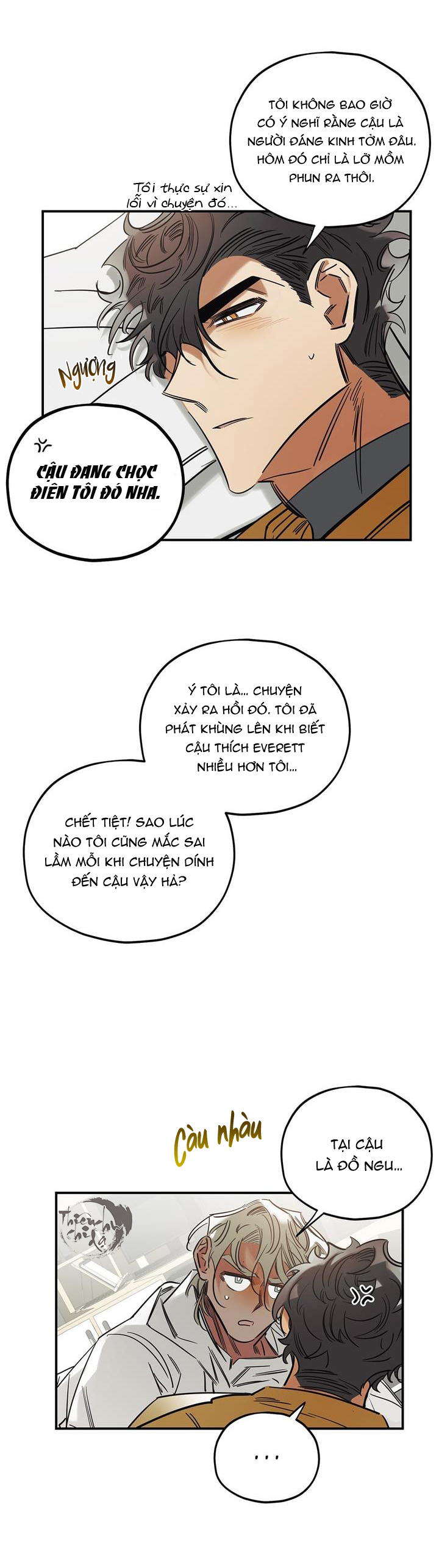 truth or dare chapter 14 11