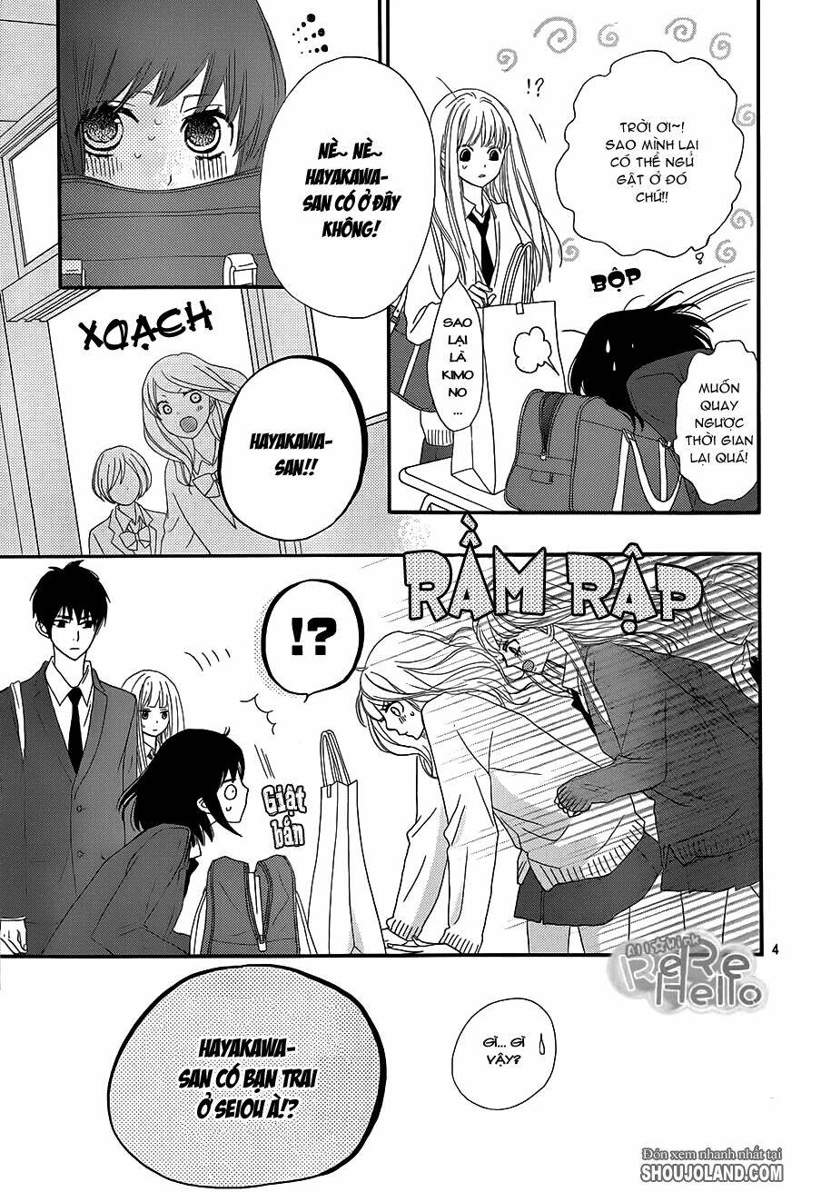 rere hello chapter 11 7