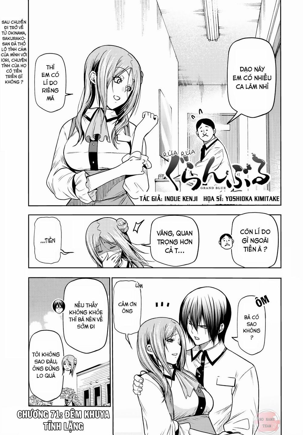 cô gái thích lặn - grand blue chapter 71.1 1