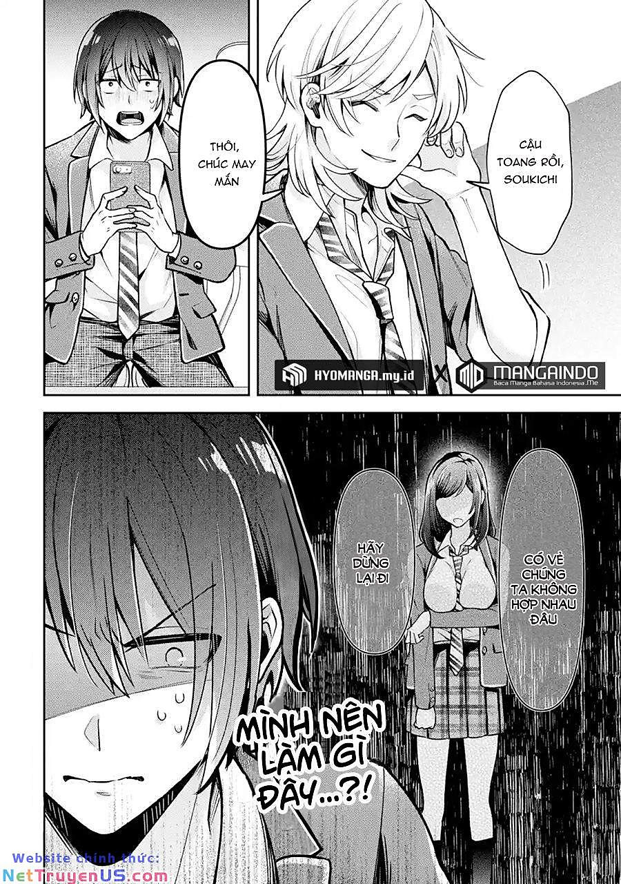 you like me, don\'t you? chapter 2 20