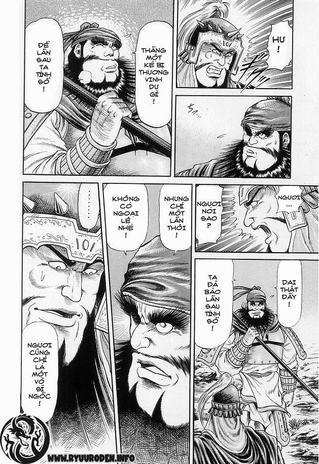 chú bé rồng - ryuuroden chapter 14 46