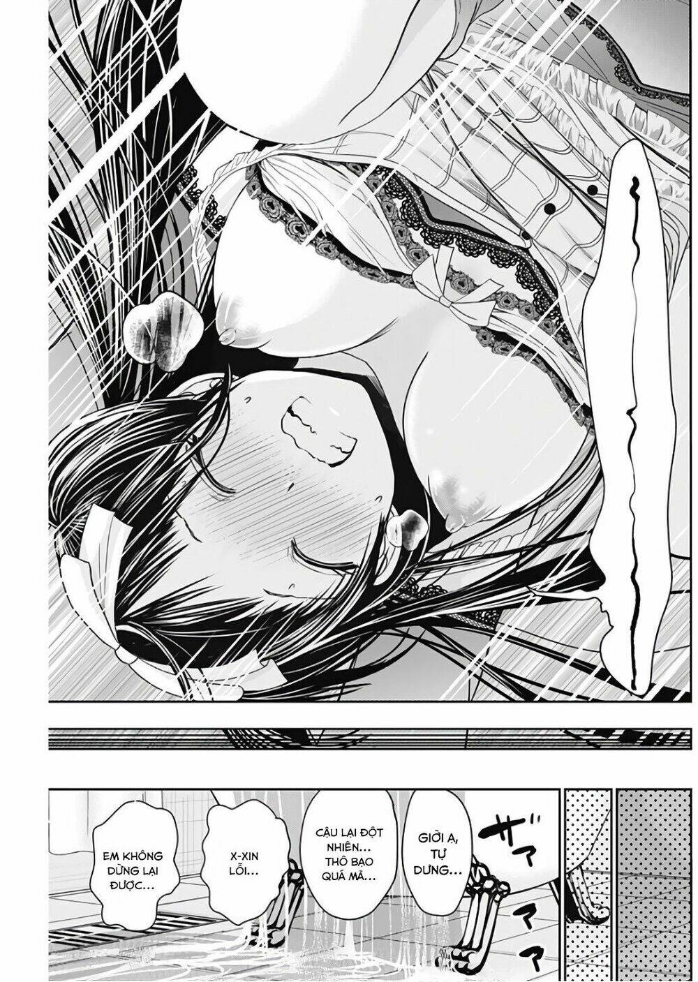 minamoto-kun monogatari chapter 302 7