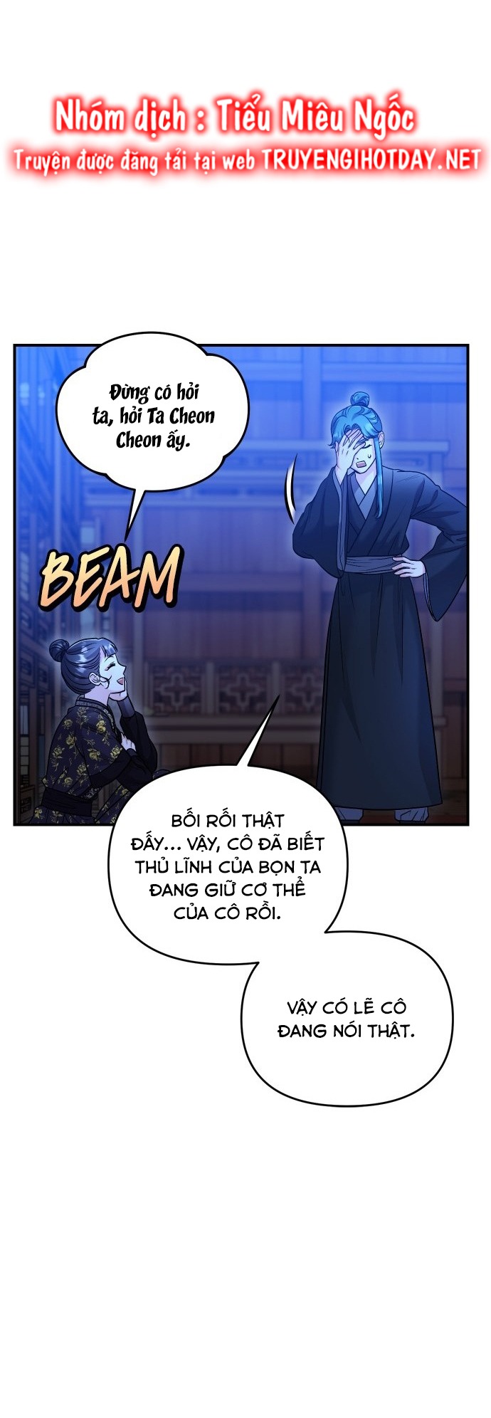 cao thủ chốn hậu cung chapter 68 6