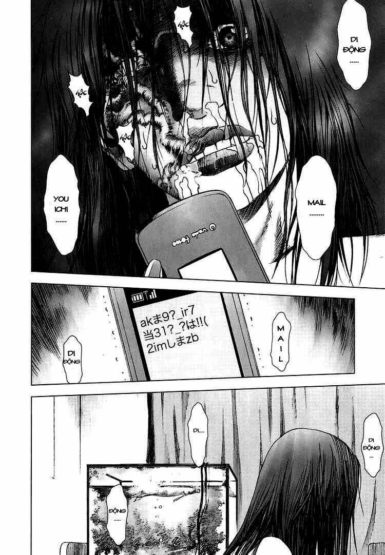 manhole chapter 4 14