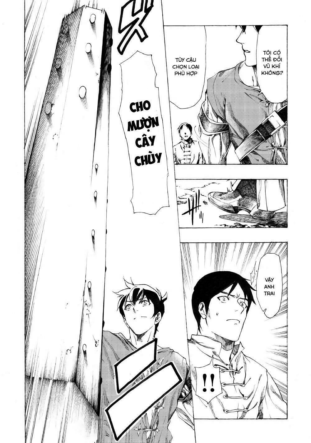 almadianos eiyuuden chapter 9 23