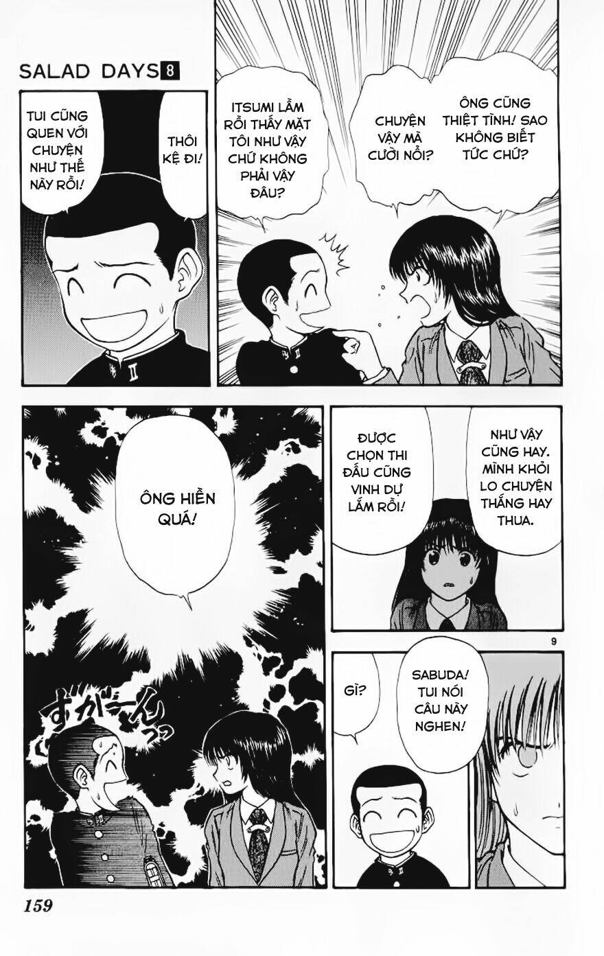 salad days chapter 67 9