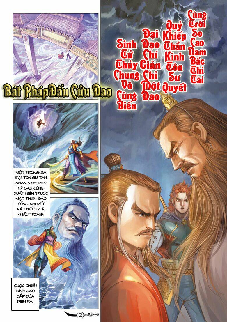 đại đường song long truyện chapter 201 4