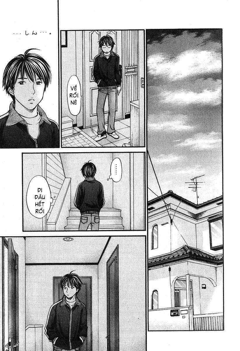 hetakoi chapter 26 16