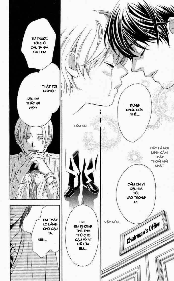 boku ni natta watashi chapter 13 43