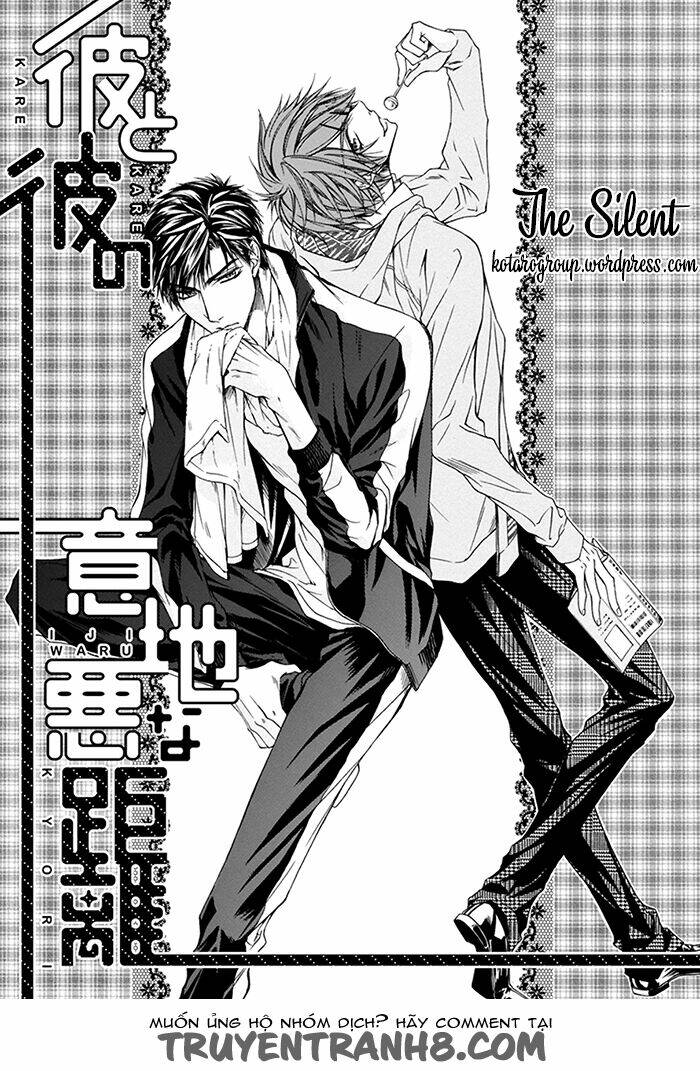 kare to kare no ijiwaru na kyori chapter 3.1 2
