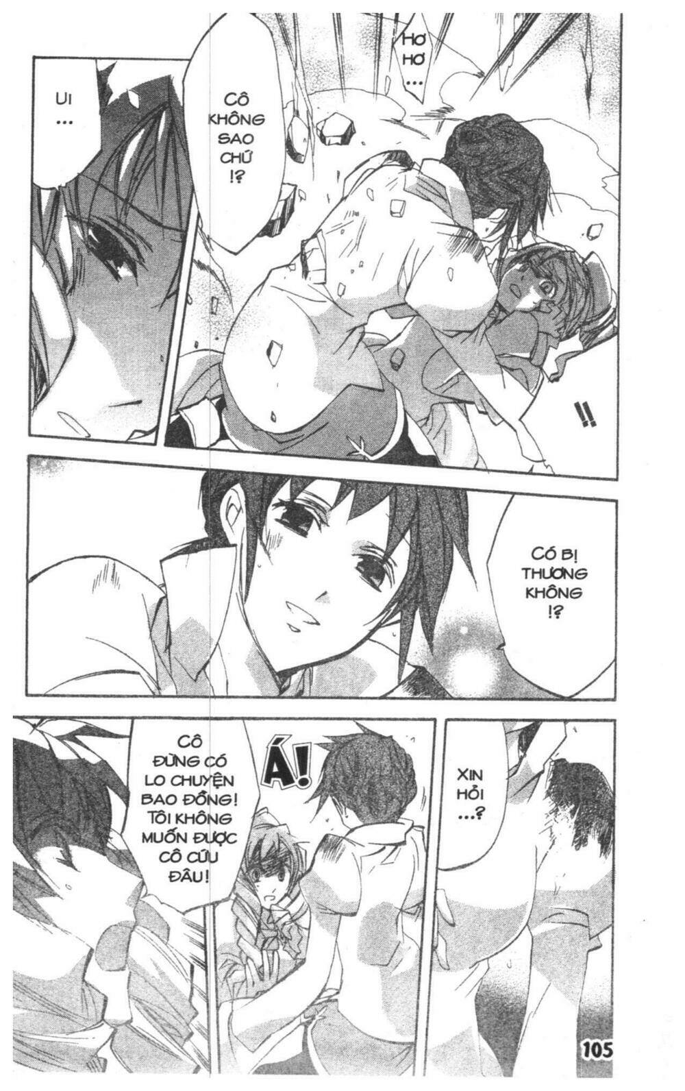 romeo x juliet chapter 2 103