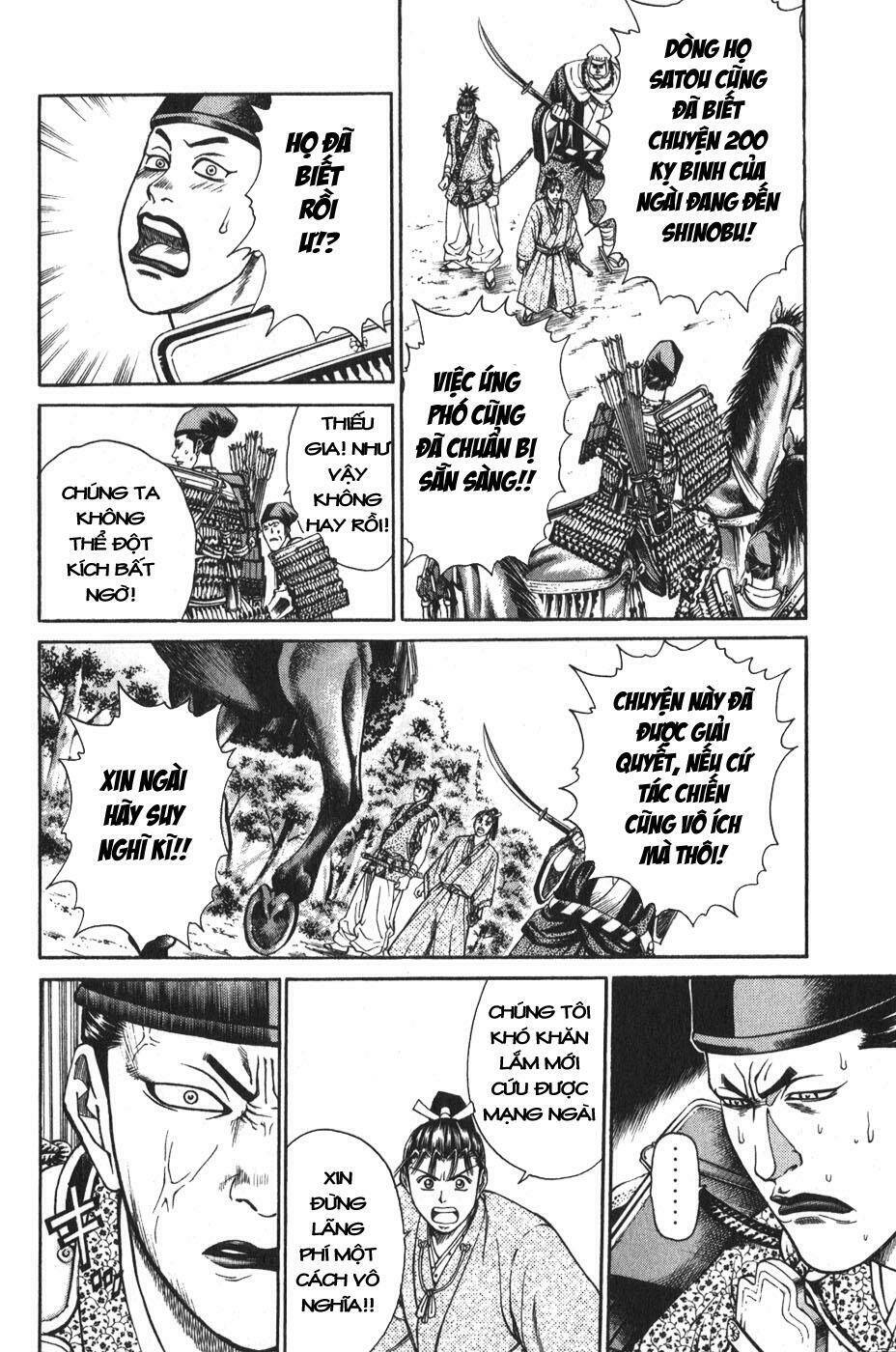 thiếu niên vương i - shana oh yoshitsune i chapter 52 44