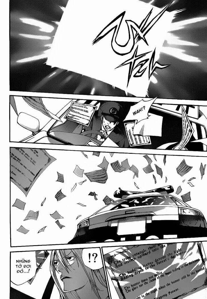 air gear chapter 295 11