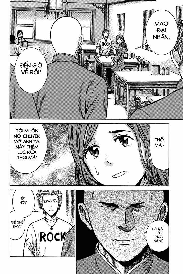 anh chàng yakuza và cô nàng siêu năng lực chapter 47 16