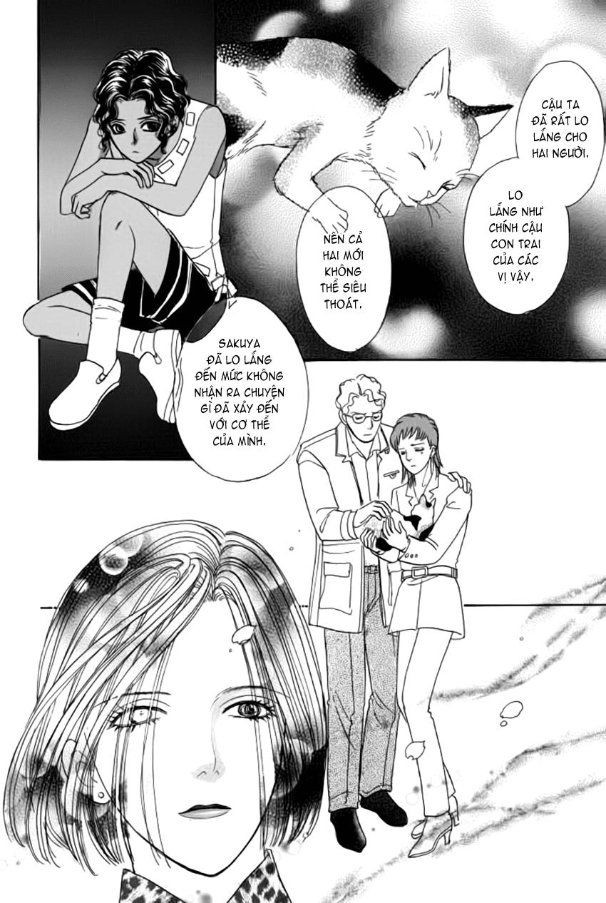 new pet shop of horror chapter 12 48