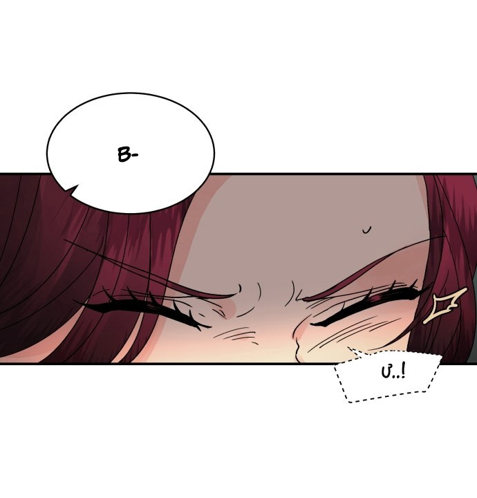 oan gia ngõ hẹp chapter 11 43