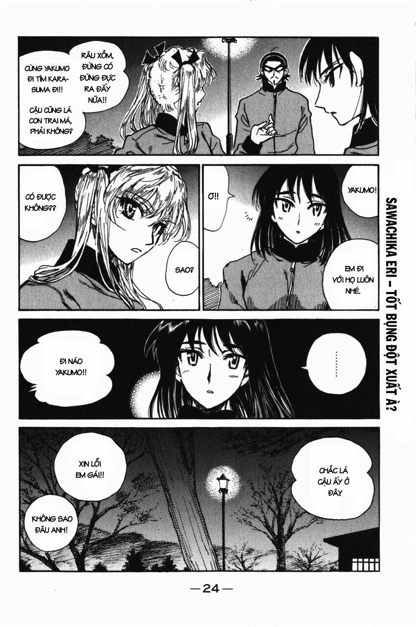 school rumble chapter 255 5