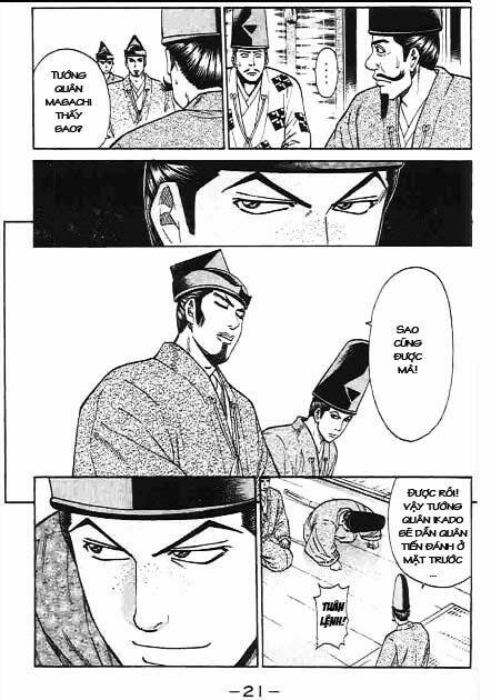 sơn tặc seyu chapter 40 22