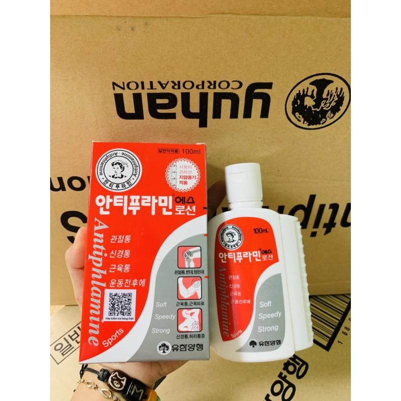 Dầu Nóng Xoa Bóp Antiphlamine Hàn Quốc 100ml - Cơ chế tác động của dầu xoa bóp Hàn Quốc làm giảm đau cổ , đau lưng