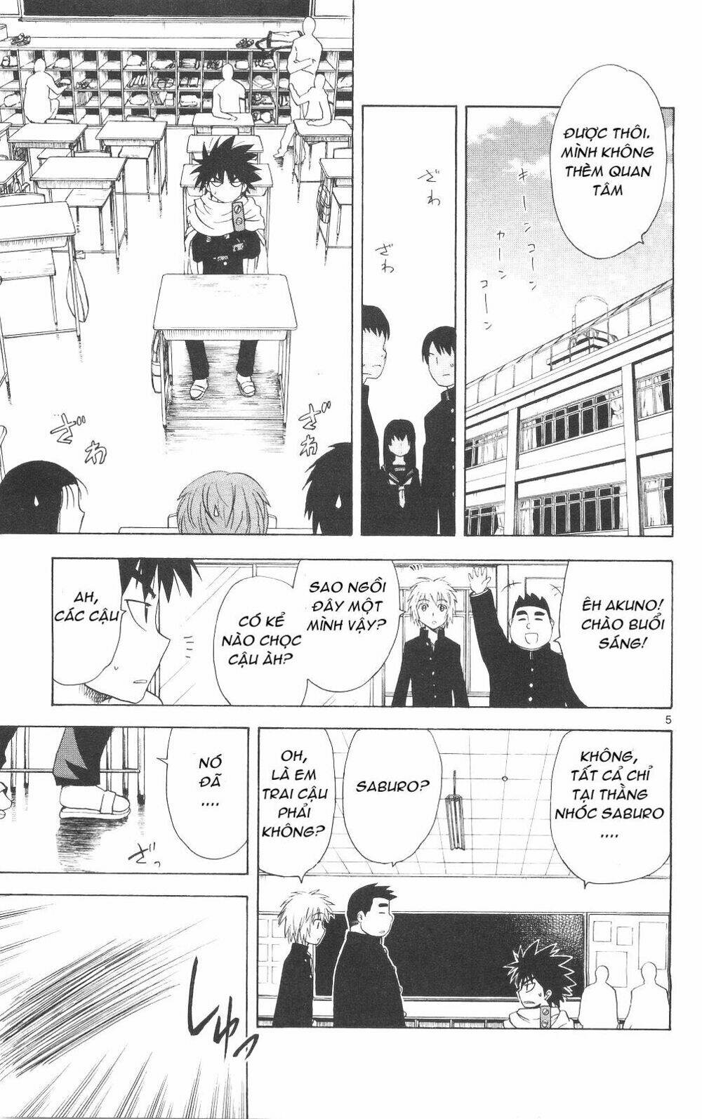 hajimete no aku (caf) chapter 61 5