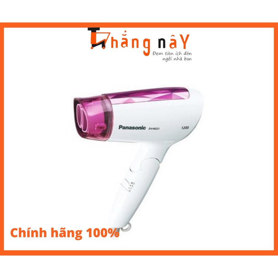 MÁY SẤY TÓC PANASONIC EH-ND21 - Hàng chính hãng