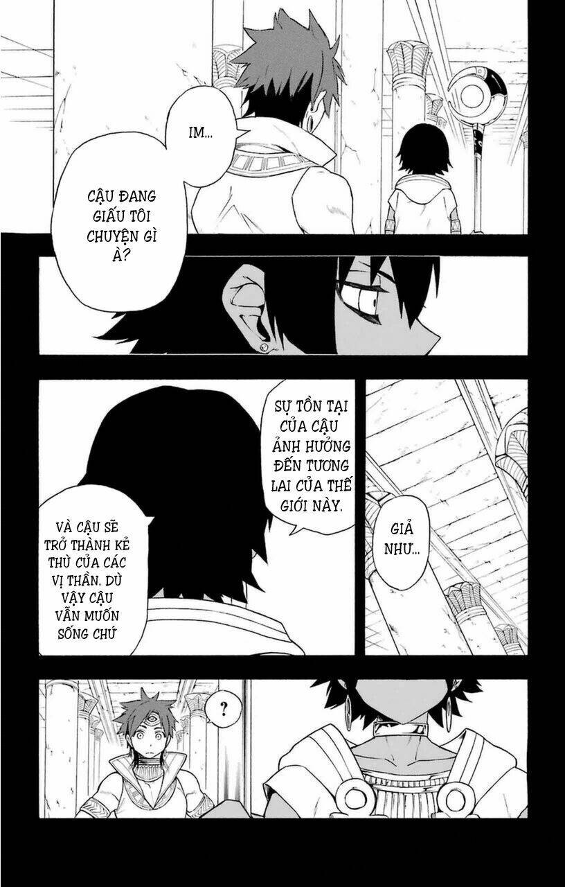 great priest imhotep chapter 7 7