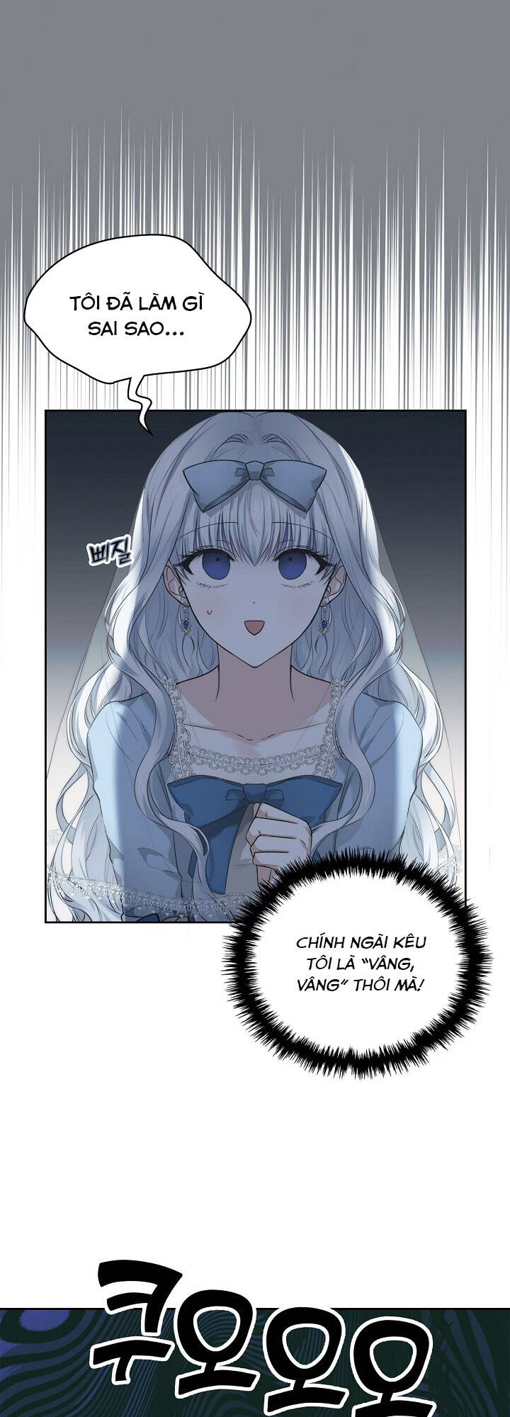 con gái bá tước bỗng thành vị hôn thê của thái tử điện hạ chapter 12 1