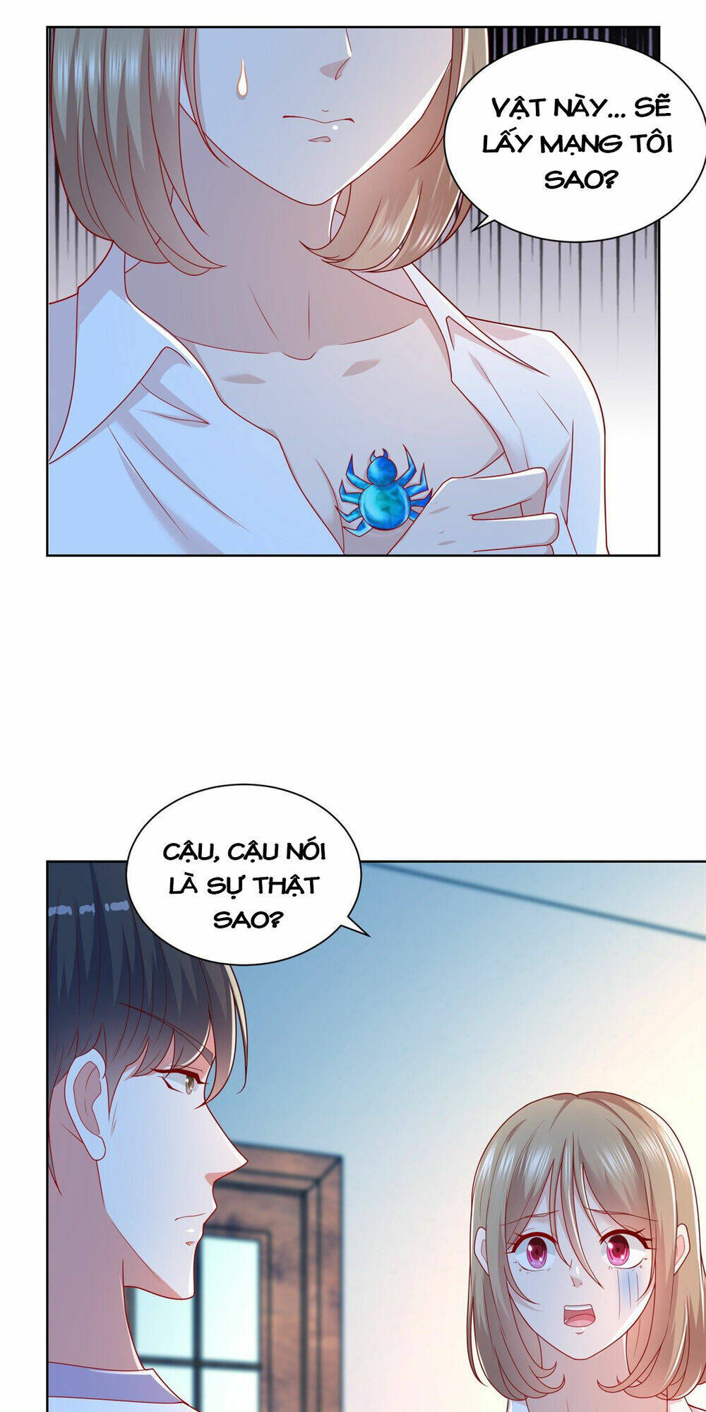 trùng sinh chi thần đế quy lai chapter 23 3