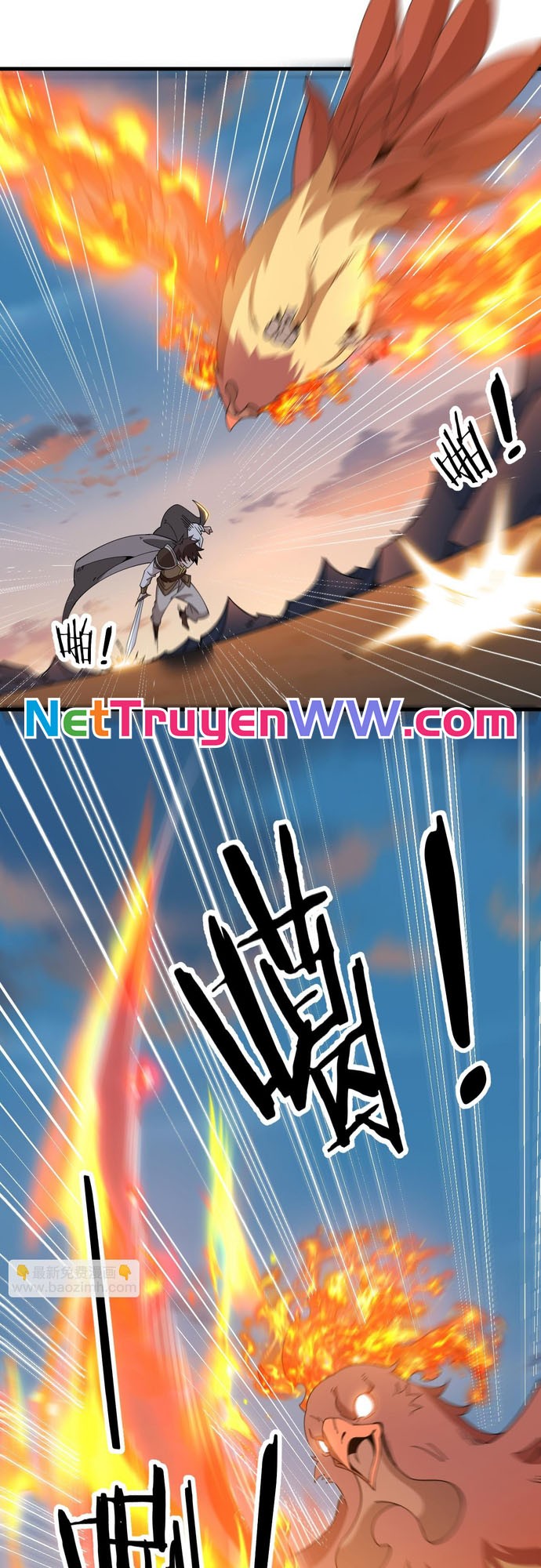 chư thần làm vợ, ta vô địch tại võng du chapter 2 15