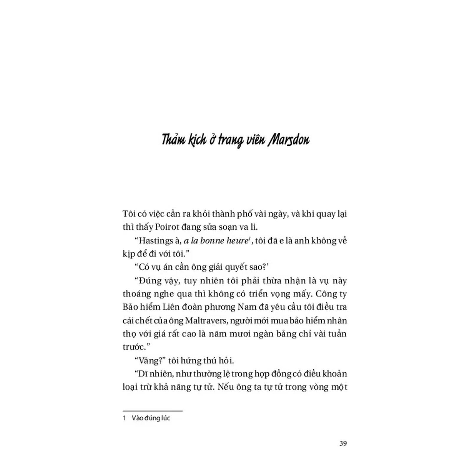 Agatha Christie. Tuyển Tập Kỳ Án Của Poirot - Bản Quyền