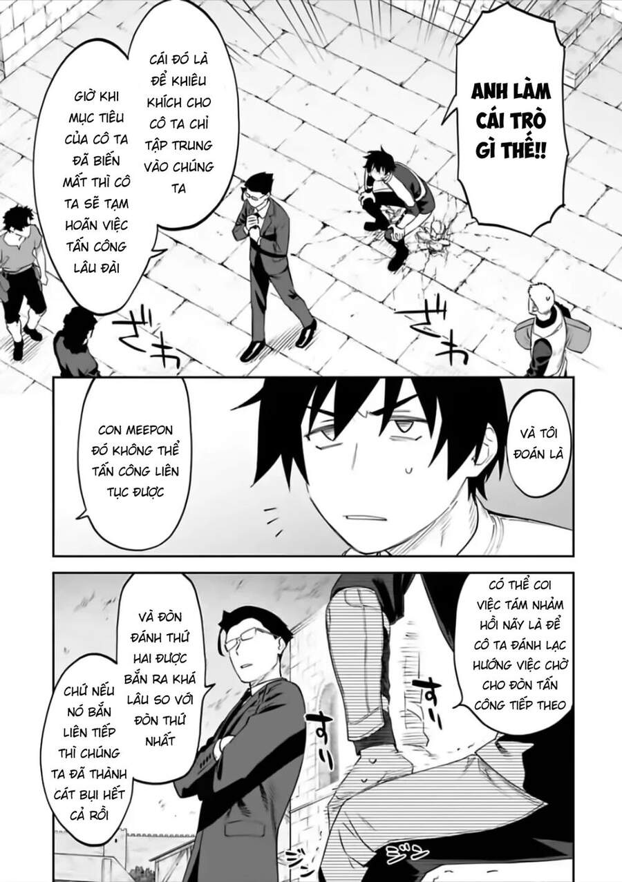 fantasy bishoujo juniku ojisan to [manga] chapter 60 7