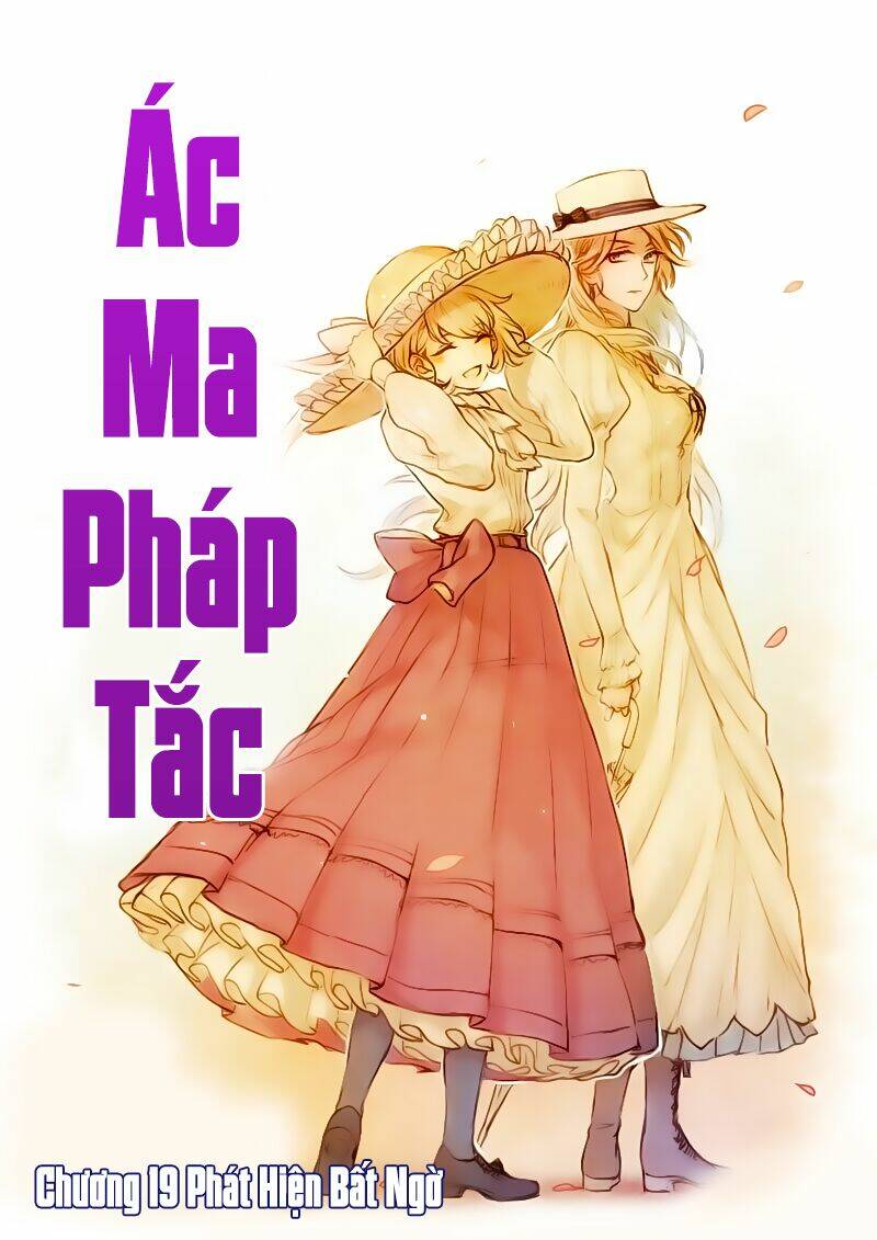 ác ma pháp tắc chapter 19 2