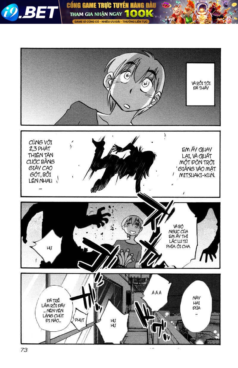 rakujitsu no pathos chapter 33 16