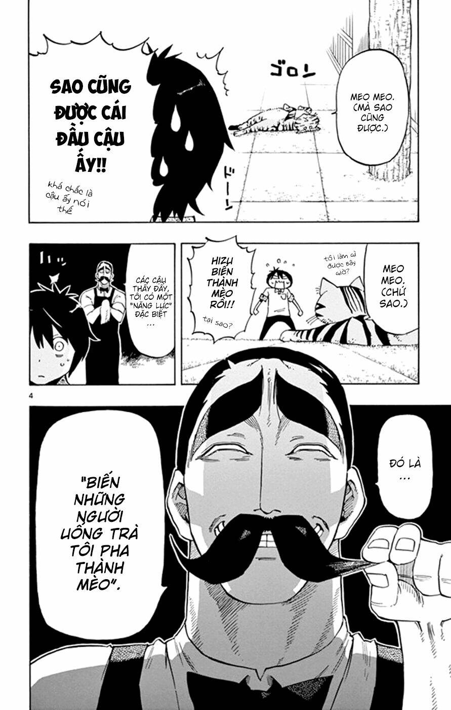 saike mata shite mo chapter 17 5