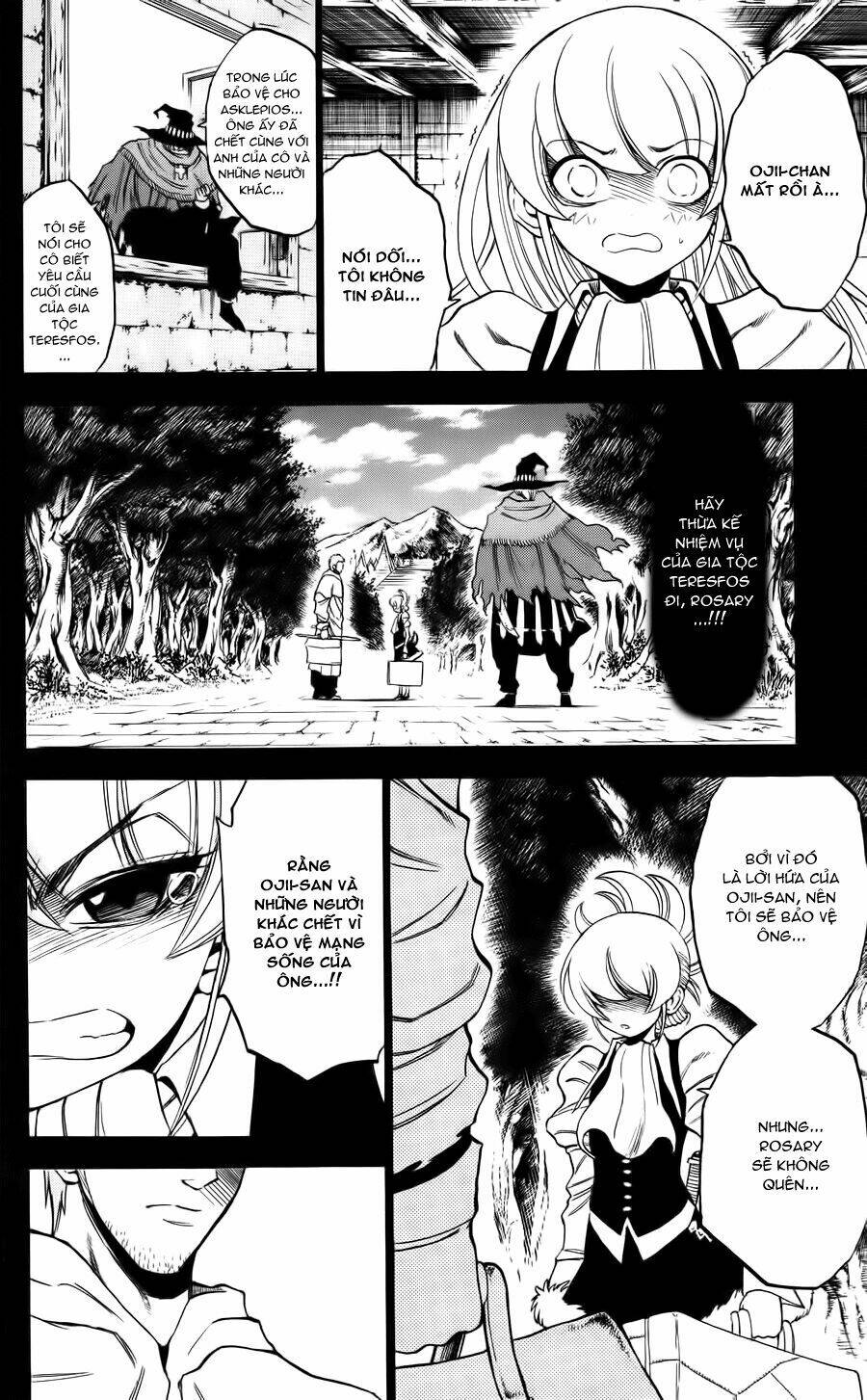 asklepios chapter 16 22