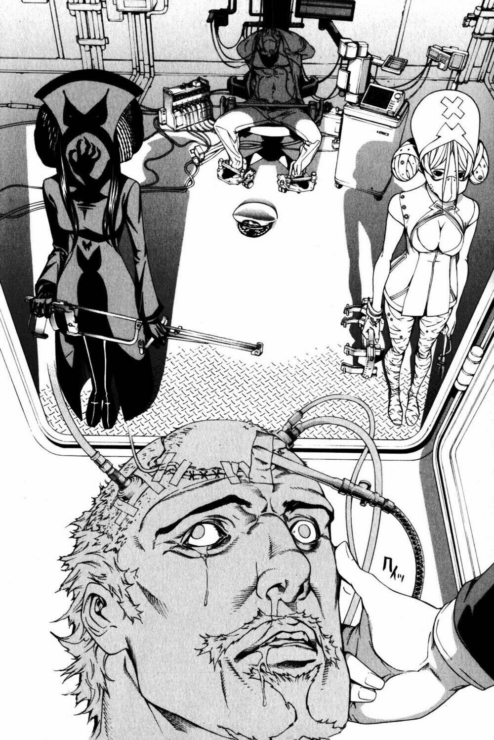 air gear chapter 205 16