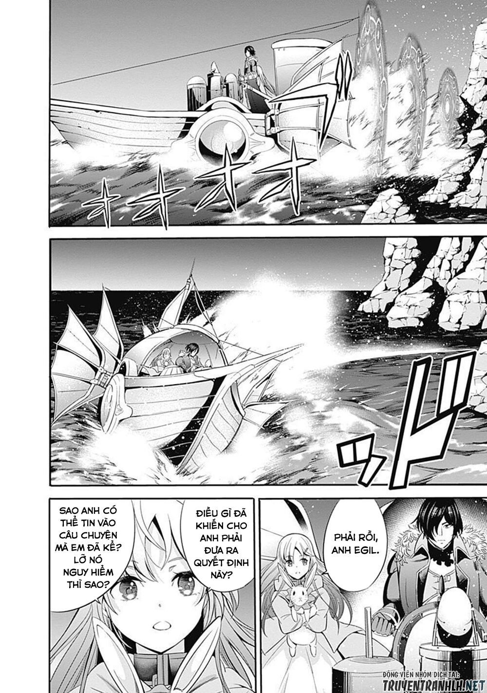 uragirareta s rank boukensha no ore wa, aisuru dorei no kanojora chapter 30 3