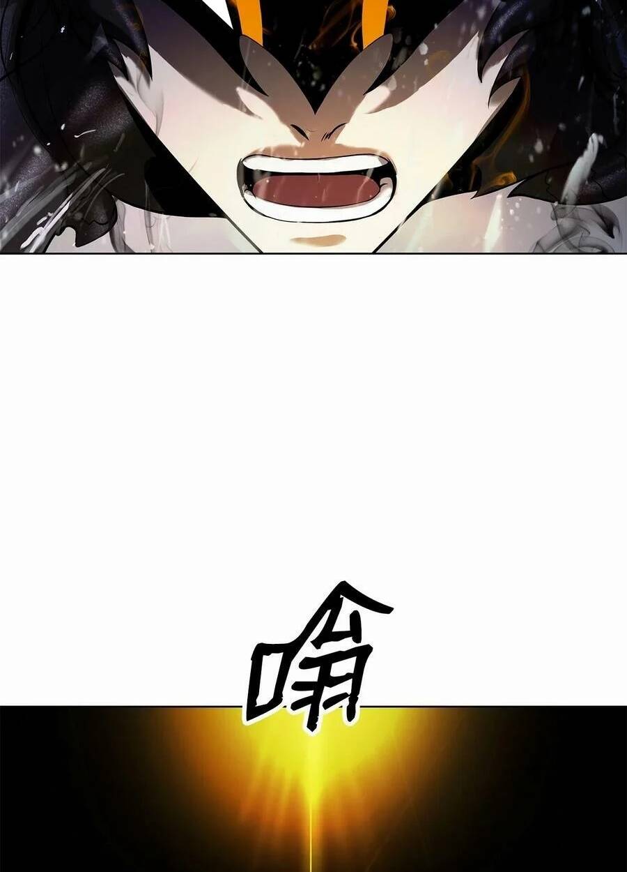 xuyên không thành hổ chapter 106 59