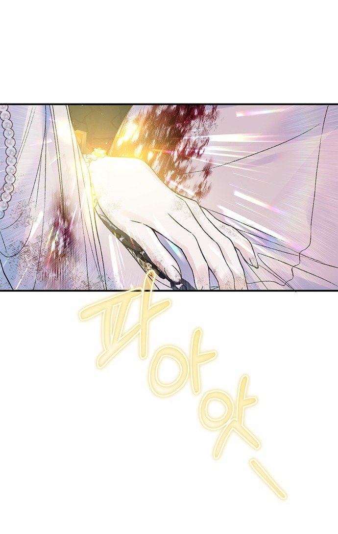 tôi tưởng bản thân không còn sống được bao lâu! chapter 65.1 20