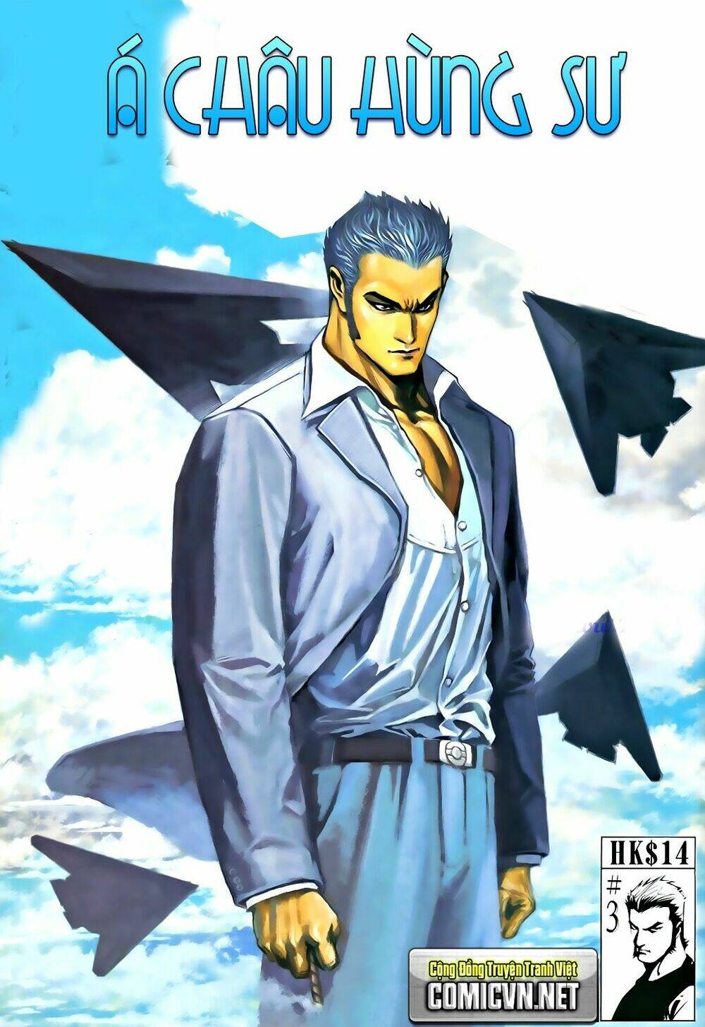 á châu hùng sư chapter 3 1